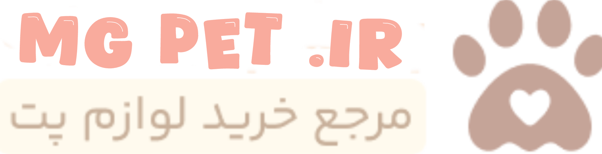 ام جی پت شاپ