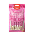 بستنی گربه ونپی مدل ماهی وزن 70 گرم