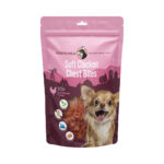 تشویقی سگ هاپومیل مدل نخودی نرم سینه مرغ کد Soft Chicken Chest Bites M وزن 100 گرم