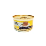 کنسرو غذای گربه گورمت مدل پته گوشت بوقلمون GOLD-PURINA  وزن 85 گرم