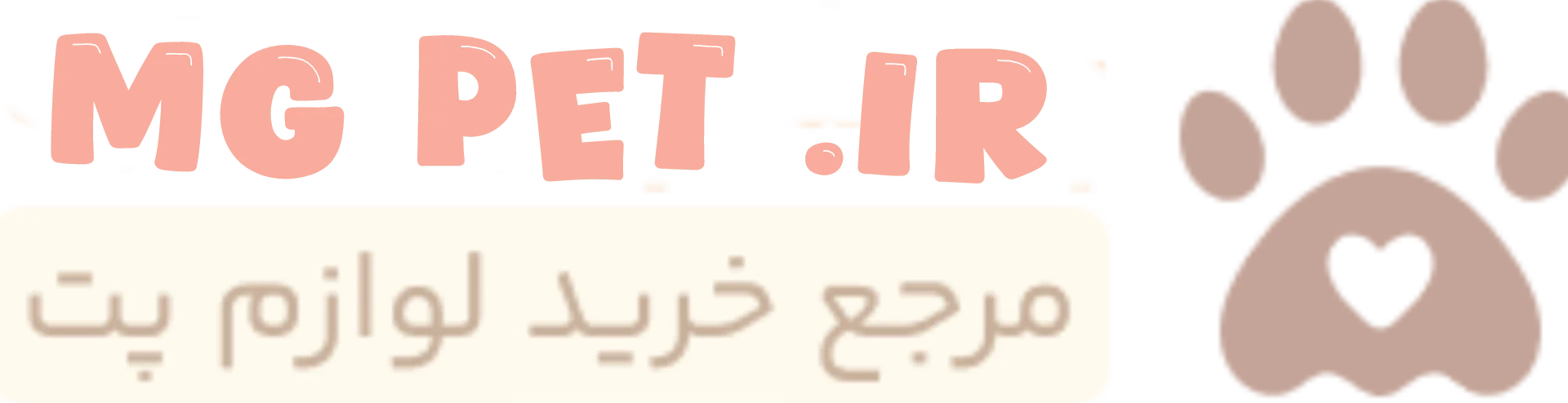 ام جی پت شاپ