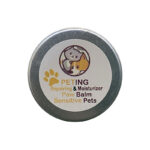 کرم ترمیم کننده حیوانات خانگی پتینگ مدل ps5 حجم 15 میلی لیتر