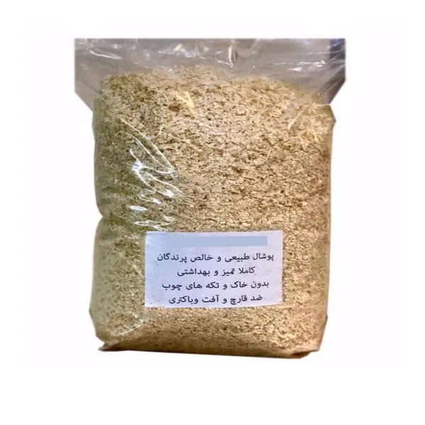 mg_20260728_131640_811 پوشال بستر پرندگان کد 0012 وزن 500 گرم - Image 1
