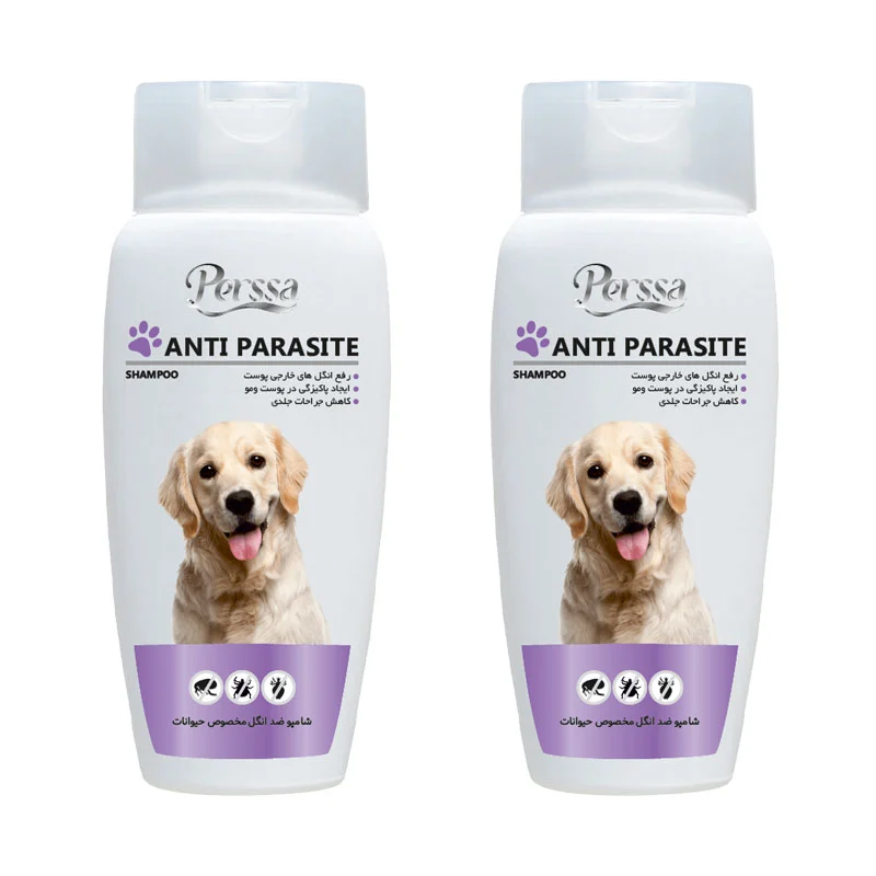 mg_20260728_135825_989 شامپو ضد انگل حیوانات پرسا مدل Antiparasite وزن 250 گرم بسته 2 عددی - Image 1