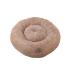 جای خواب سگ و گربه هیوا پت مدل B11