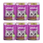 پوچ گربه ویسکاس مدل Lamb وزن 85 گرم بسته 6 عددی