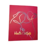 شناسنامه سگ و گربه کد sh100