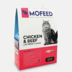 غذای خشک گربه مفید مدل Chiken&Beef وزن 500 گرم