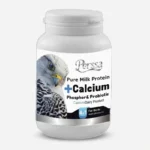 پودر مکمل کلسیم پرندگان پرسا مدل Probiotic وزن 200 گرم