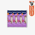 غذای تشویقی گربه وینستون مدل mit geflugel and leber new وزن 50 گرم