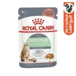 پوچ گربه رویال کنین مدل Digestive Care مراقبت از سیستم گوارش وزن 85 گرم